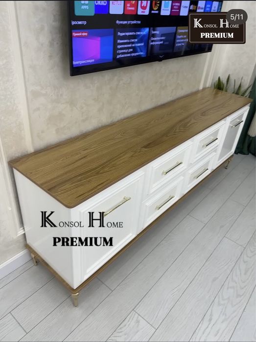 Премиум Камод + Под Тв  бренда Konsol Home Premium