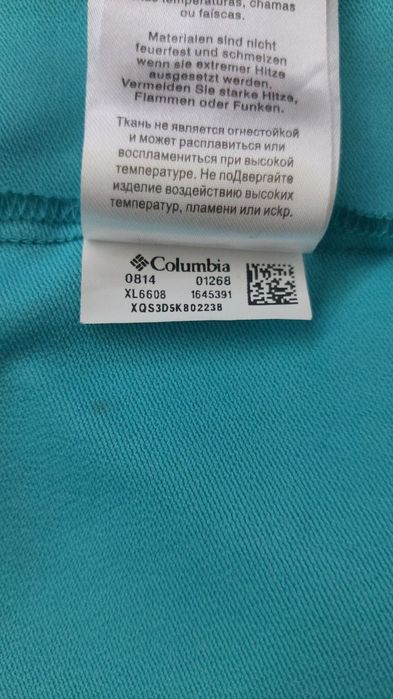Columbia Omni shield M