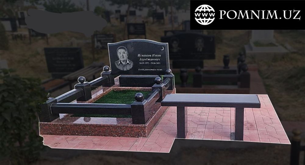 Памятники на могиллу