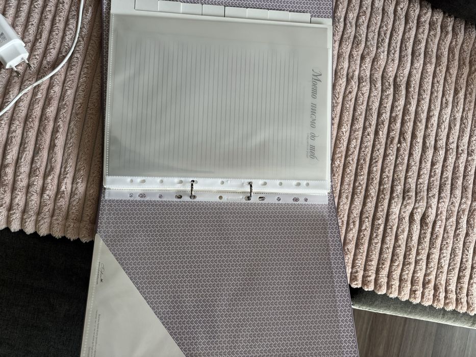 Албум за бременни