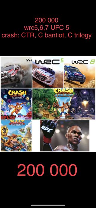 PlayStatipn 5 PlayStation 4 uchun Fifa UFC Mk1