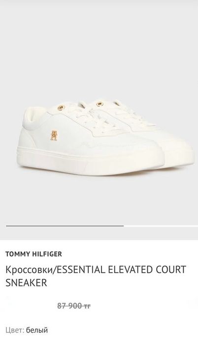 Оригинал Tommy Hilfiger женские кроссовки