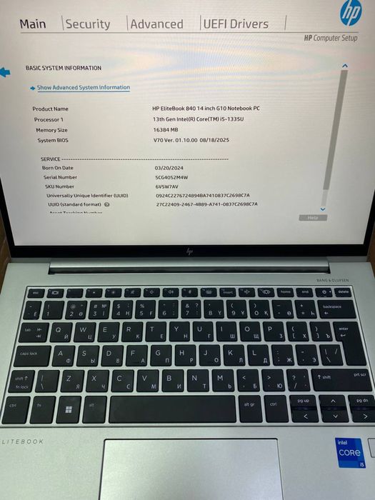 HP EliteBook 840 G10