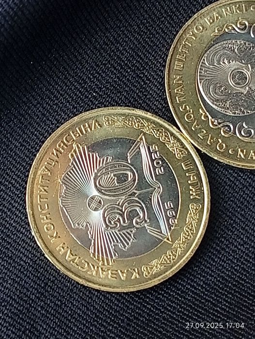 Продам монеты 100 тенге