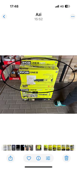 Ryobi-Suflantă 18V ONE+™