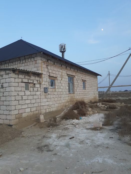 Уй сатылады батырдан