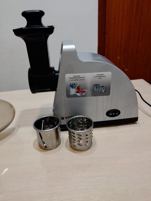 Продам мясорубку.