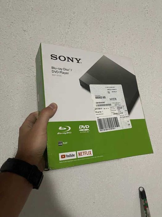 Blu-ray Player Sony BDPS1700