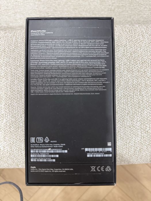 iPhone 13 Pro Max 256 гб, 84%