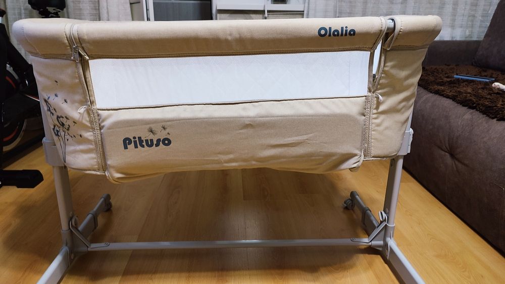 Продам колыбель Olalia Beige/Бежевый (Pituso, Испания)