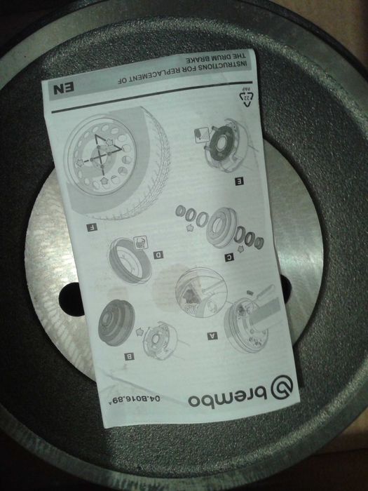 Tamburi set 2 buc. pt. frână auto spate Brembo 228,4mm