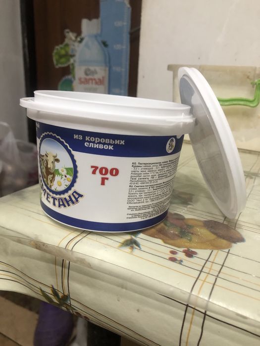 Ведерки из под сметаны 25 тг