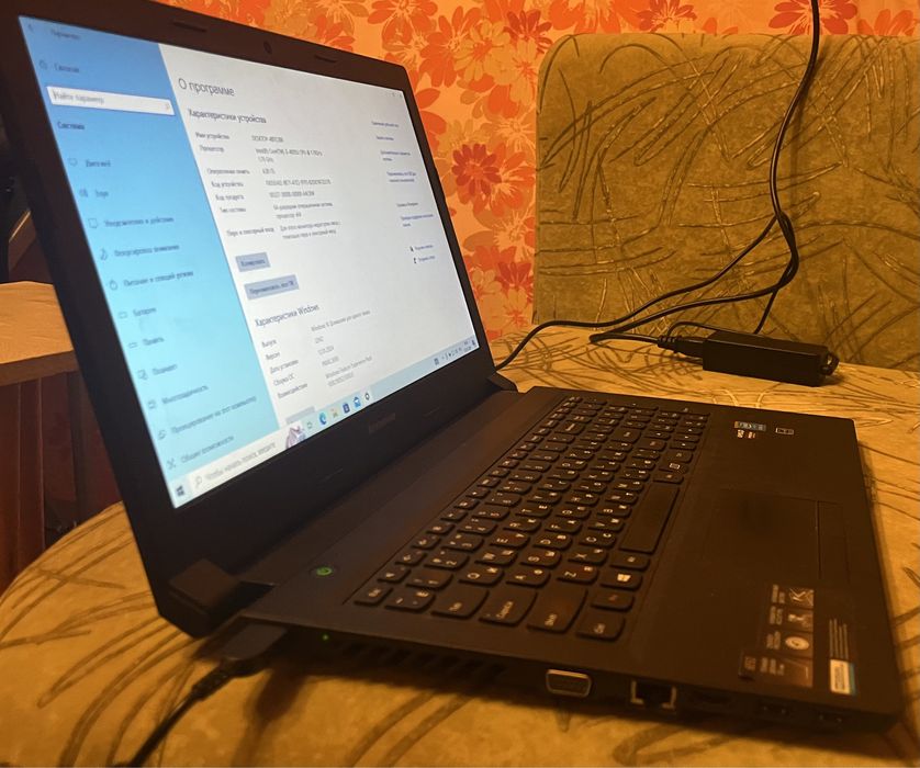 Продам ноутбук Lenovo B50-70