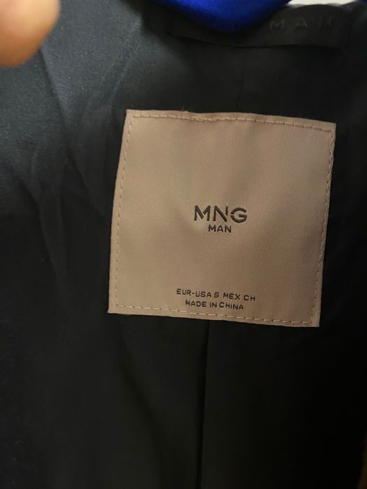 Вълнено палто Mango