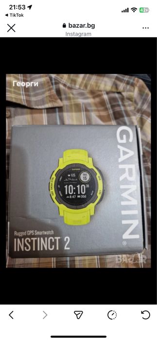 Часовник Garmin 2