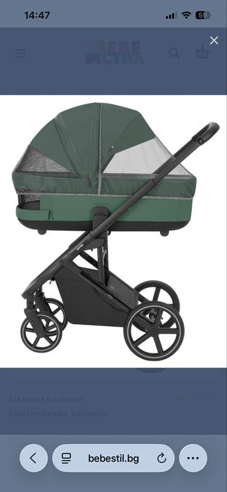 Бебешка количка Carello Alfa