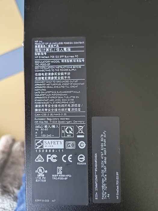 HP EliteDesk 705 G2 SFF, AMD PRO A8-8650B 3.20 GHz (4 MB), 8GB-DDR3