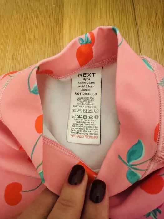 Costume de baie 3 ani-98 cm