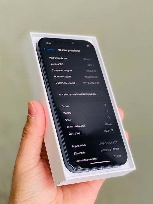Iphone 12 Black телефон айфон