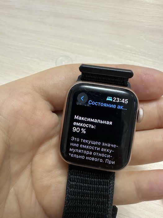 Часы Эпл вотч SE40 mm