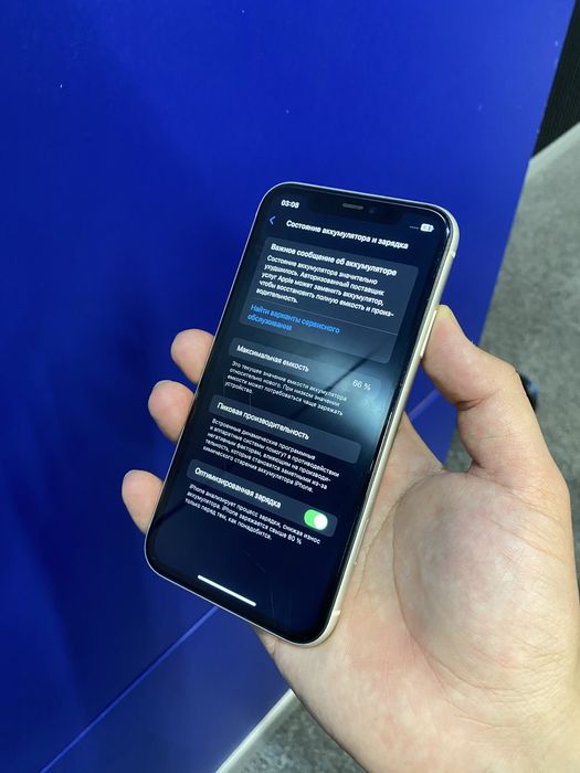 Iphone 11 sotiladi srochna iphone 11 64