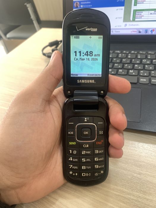 Samsung Gusto 2 Verizon Perfectum CDMA