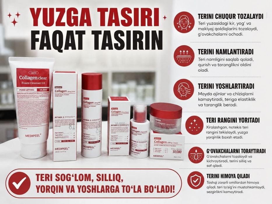 Ayyolar uchun kasmetika