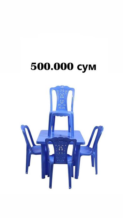 4 va 6 kishilik Stol stullar/ Стол-стули для 4 и 6 людей