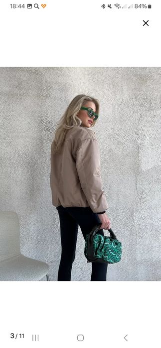 Бомбер женский теплый