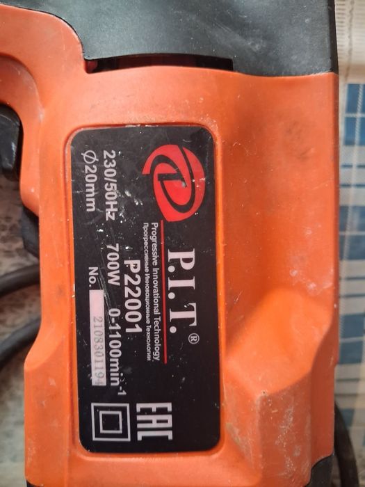 Перфоратор ,дрель,Перфоратор