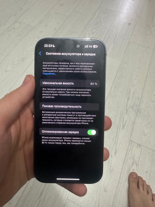 Iphone 14 pro с коробкой