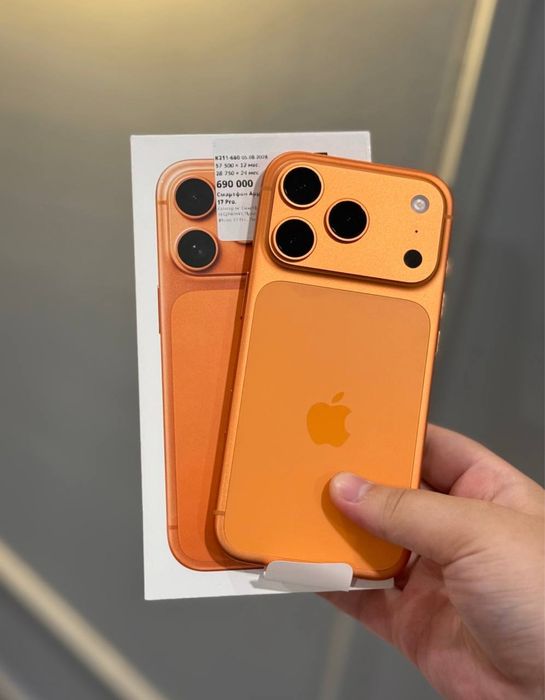 iphone 17 pro/256gb/новый