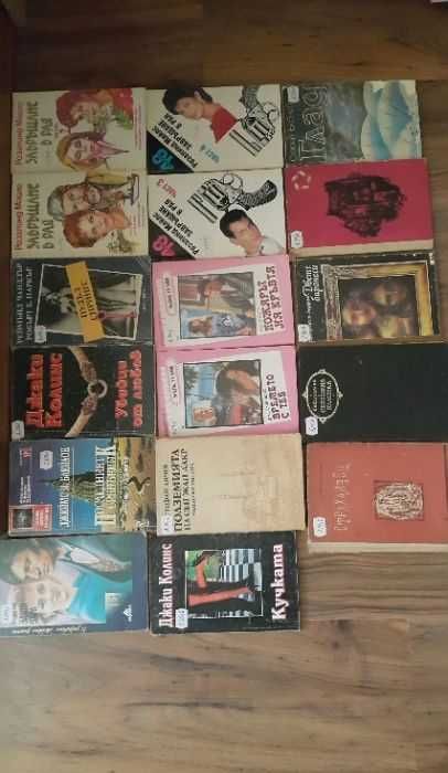 Книги 39бр. Общо