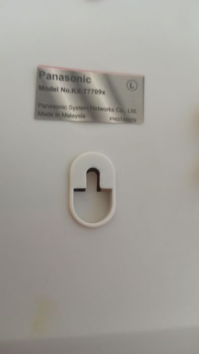 Продам телеф.аппарат.