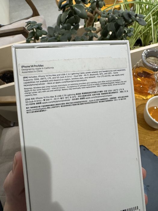 Iphone 14 pro max 512 + в подарок ipad планшет