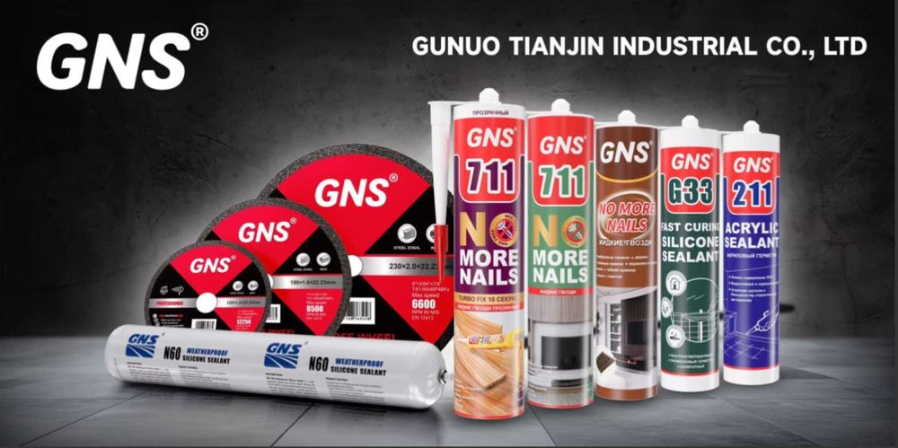 GNS T66 - Напыляемый пеноутеплитель