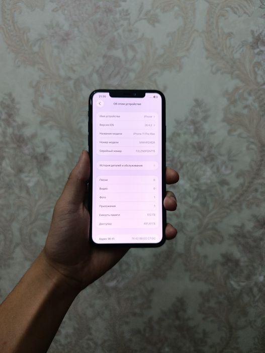 СРОЧНО iphone 11 pro max в отличном состояний