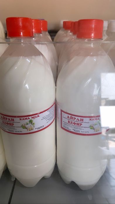 Ешкі сүті | Ақтау | Козье молоко