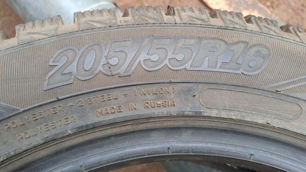 Комплект зимных шин