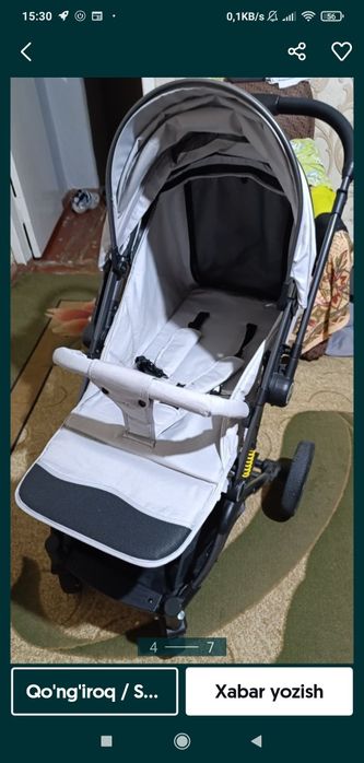 Каласка сотилади