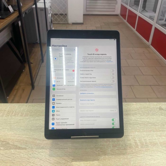 СВ-47/Планшет Apple Ipad 9th Generation 64gb/sk156552