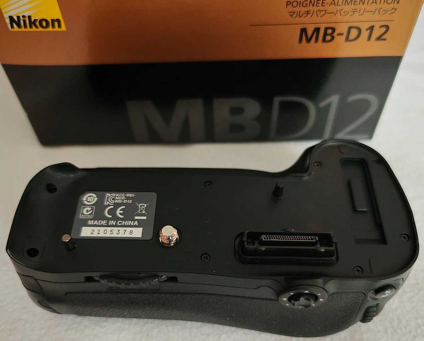 Vand Grip Nikon D800, D800E, D810 - IMPECABIL