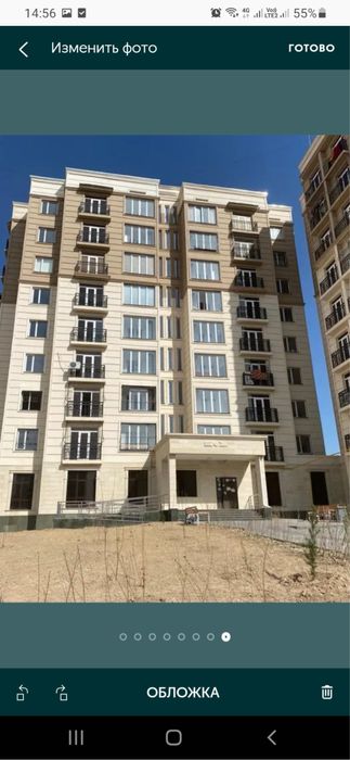 Квартира Шымсити