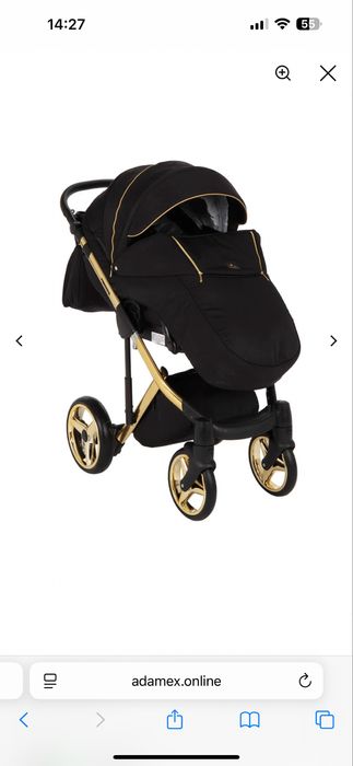 Коляска Adamex Chantal SE 2в1