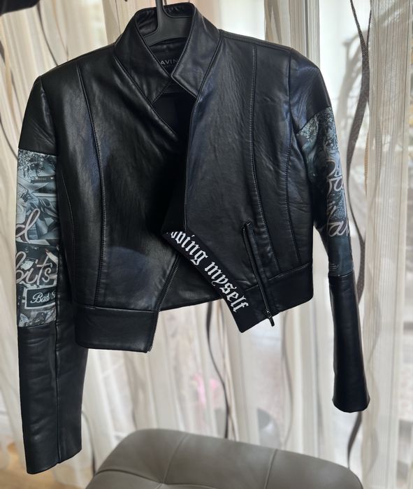 Кожено яке Avin