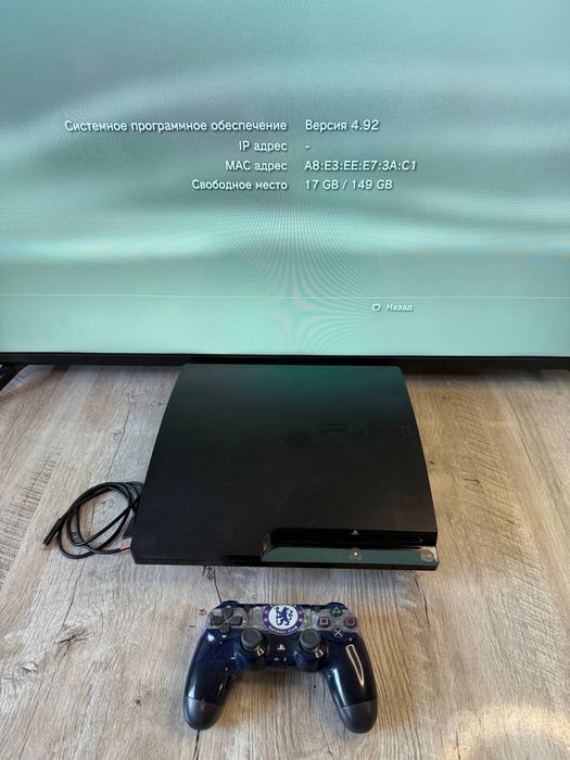 Ps3 Slim oyinlari bilan