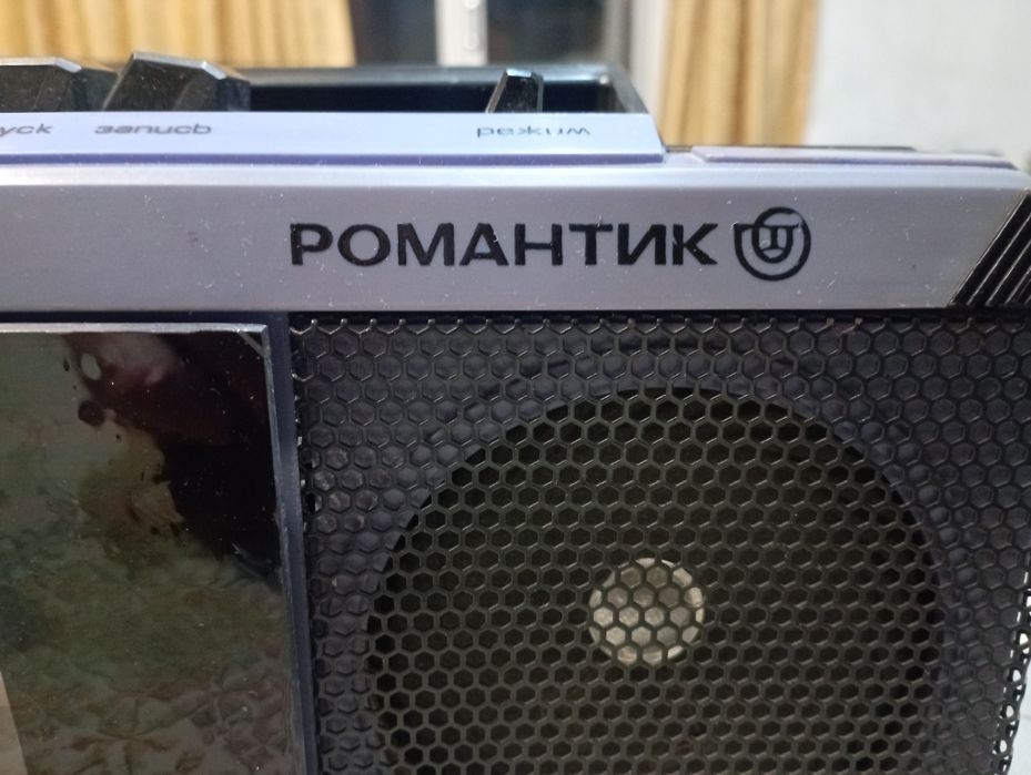 Магнитола кассетная