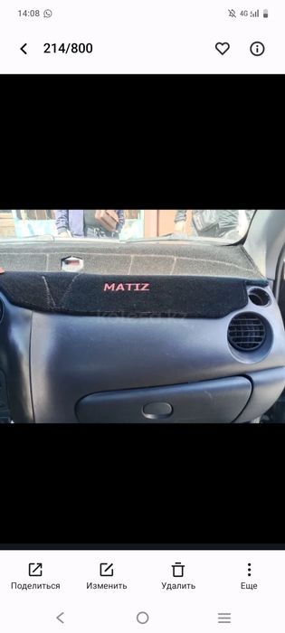 Продам машину Матиз
