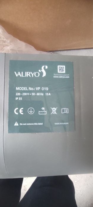Сушилка для тела Valiryo