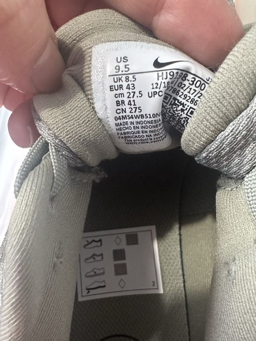 Мъжки маратонки nike нови 43 номер